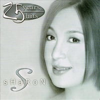 Kahapon Lamang album cover