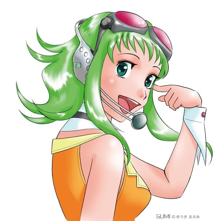 GUMI (グミ) avatar image