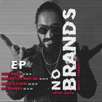No Brands (EP) album cover