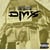 Simmz Beatz Presents - The Best Of DMX album art