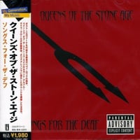 Songs for the Deaf (Japanese Version) album art