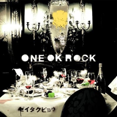 ONE OK ROCK image