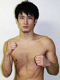 Yoshihiro Kamegai professional boxer headshot